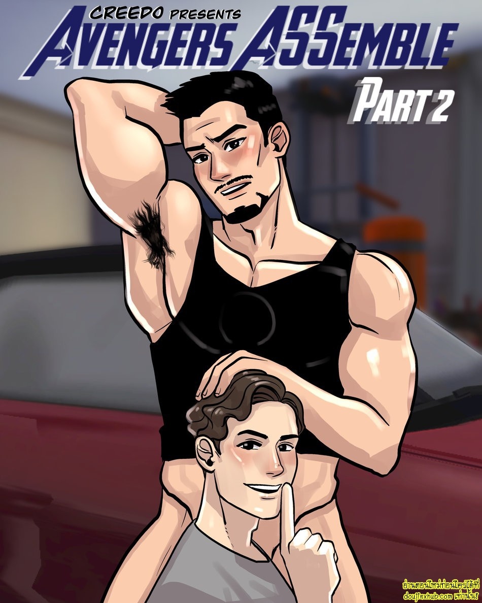 ความ…ของเหล่าฮีโร่-14